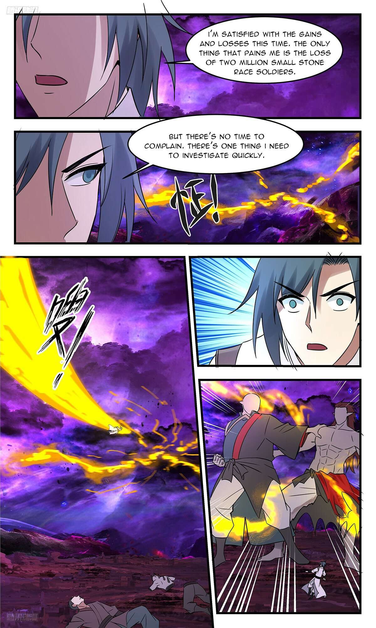 Page 8 of Chapter 3346