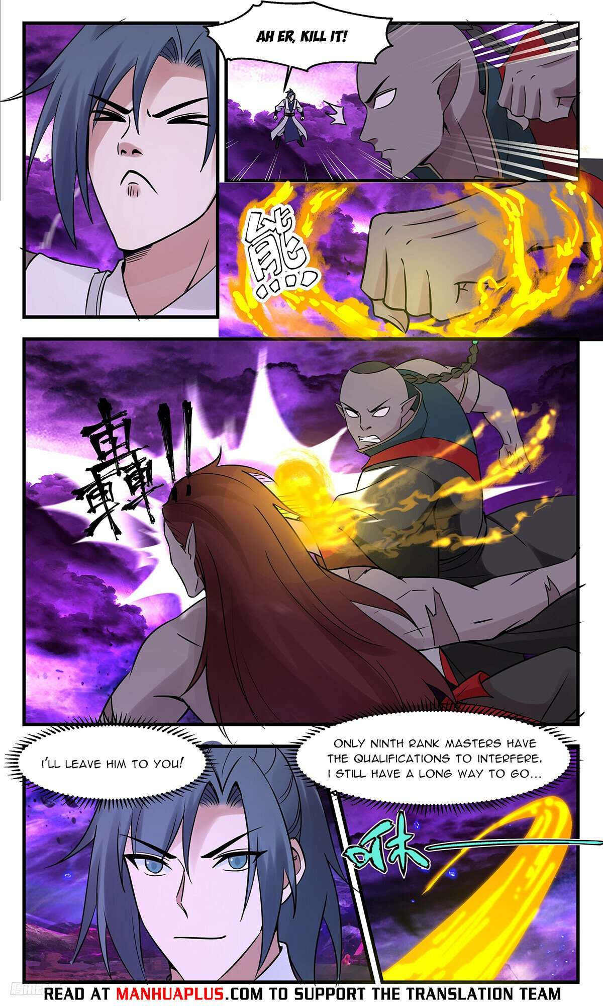 Page 10 of Chapter 3346