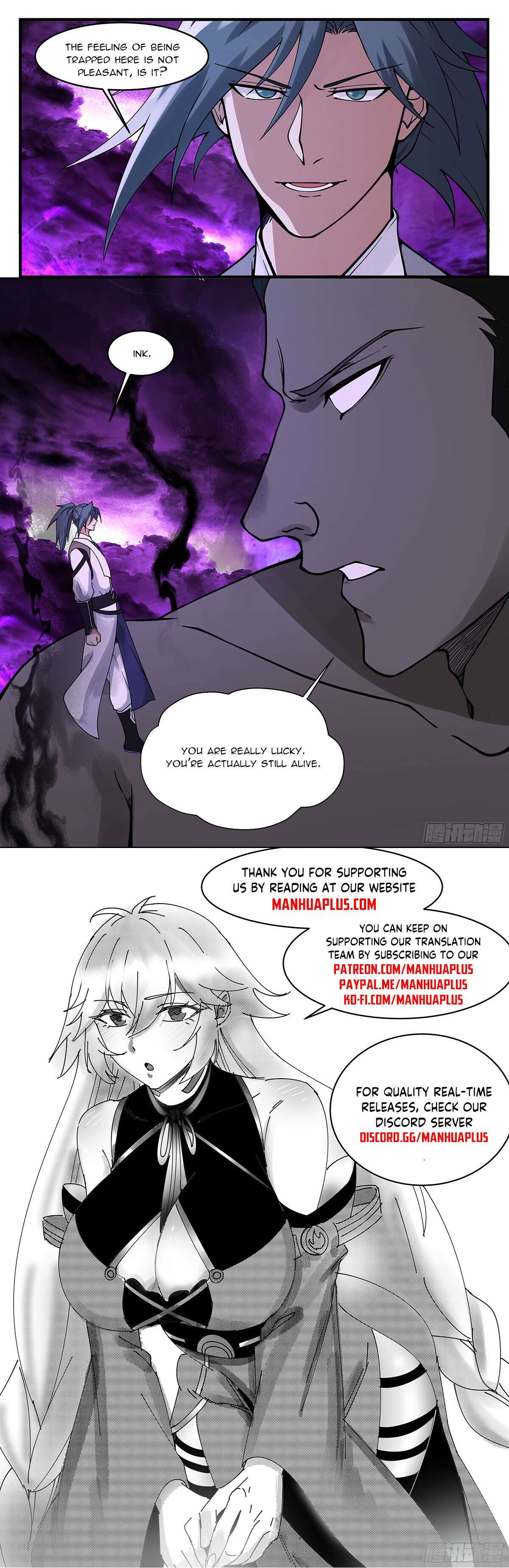 Page 12 of Chapter 3346