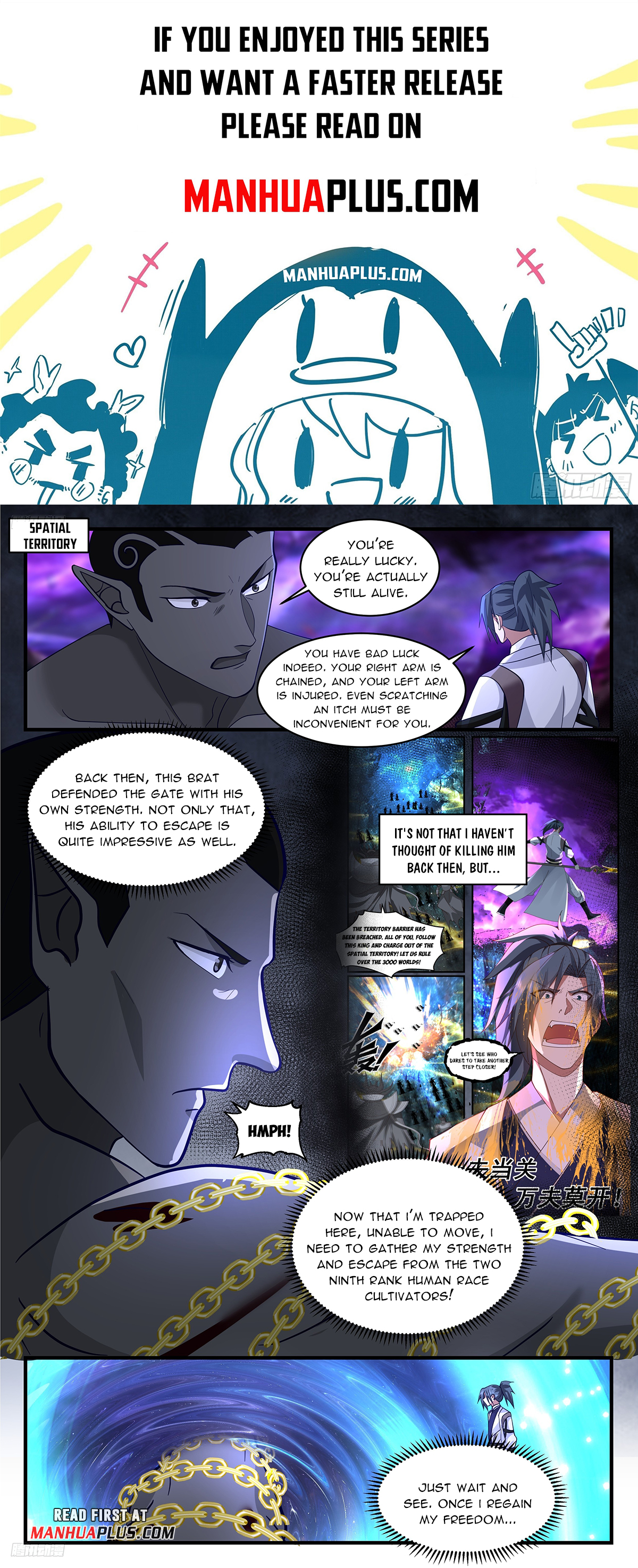 Page 1 of Chapter 3347