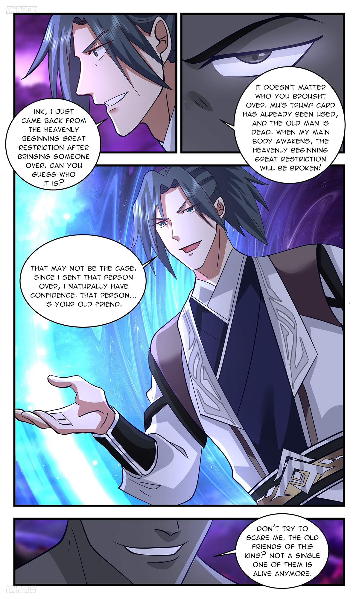 Page 2 of Chapter 3347