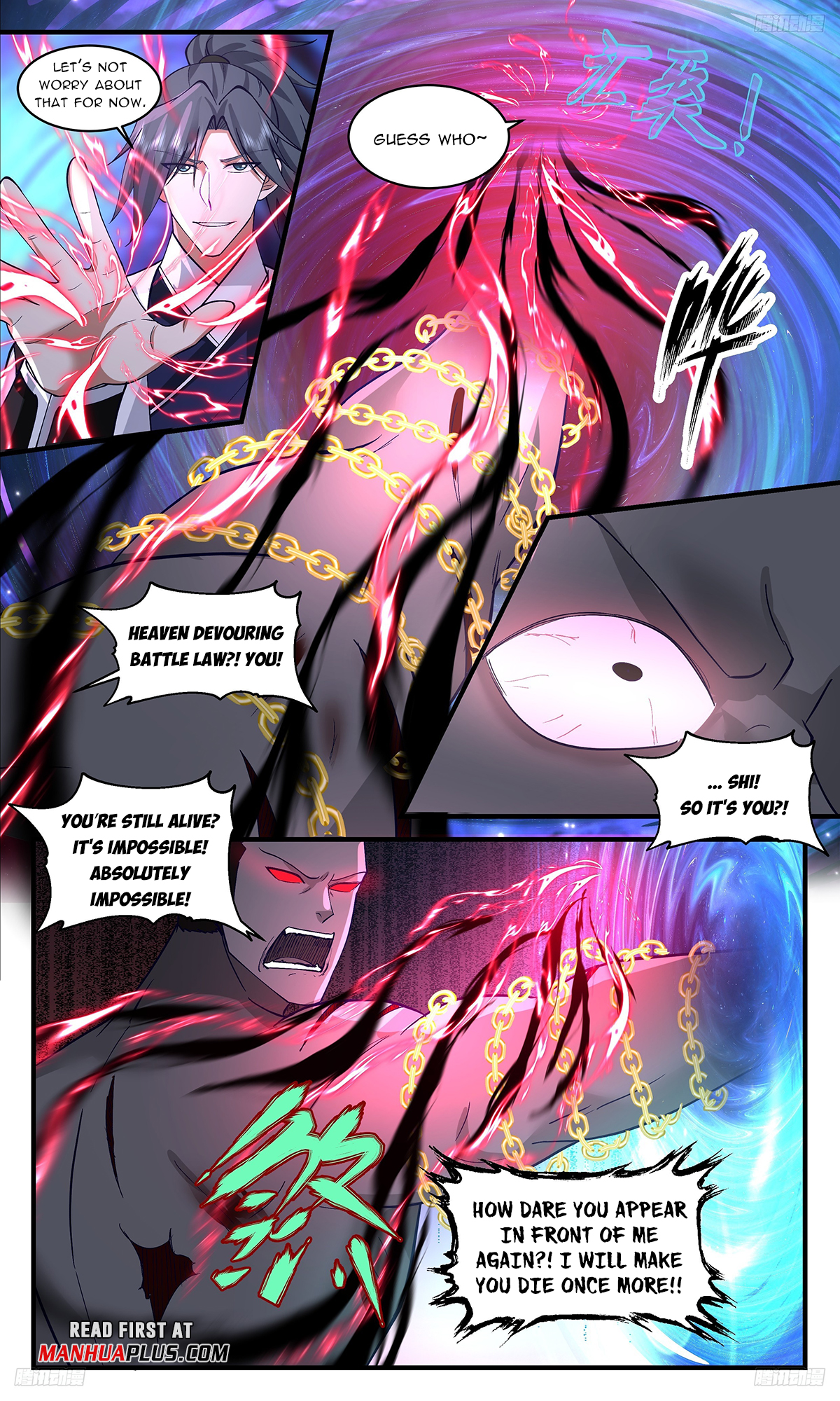 Page 7 of Chapter 3347