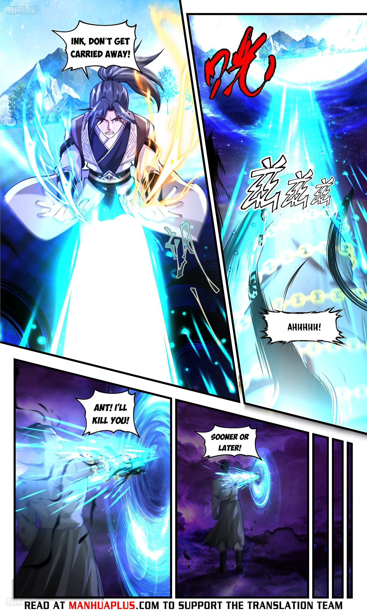 Page 8 of Chapter 3347