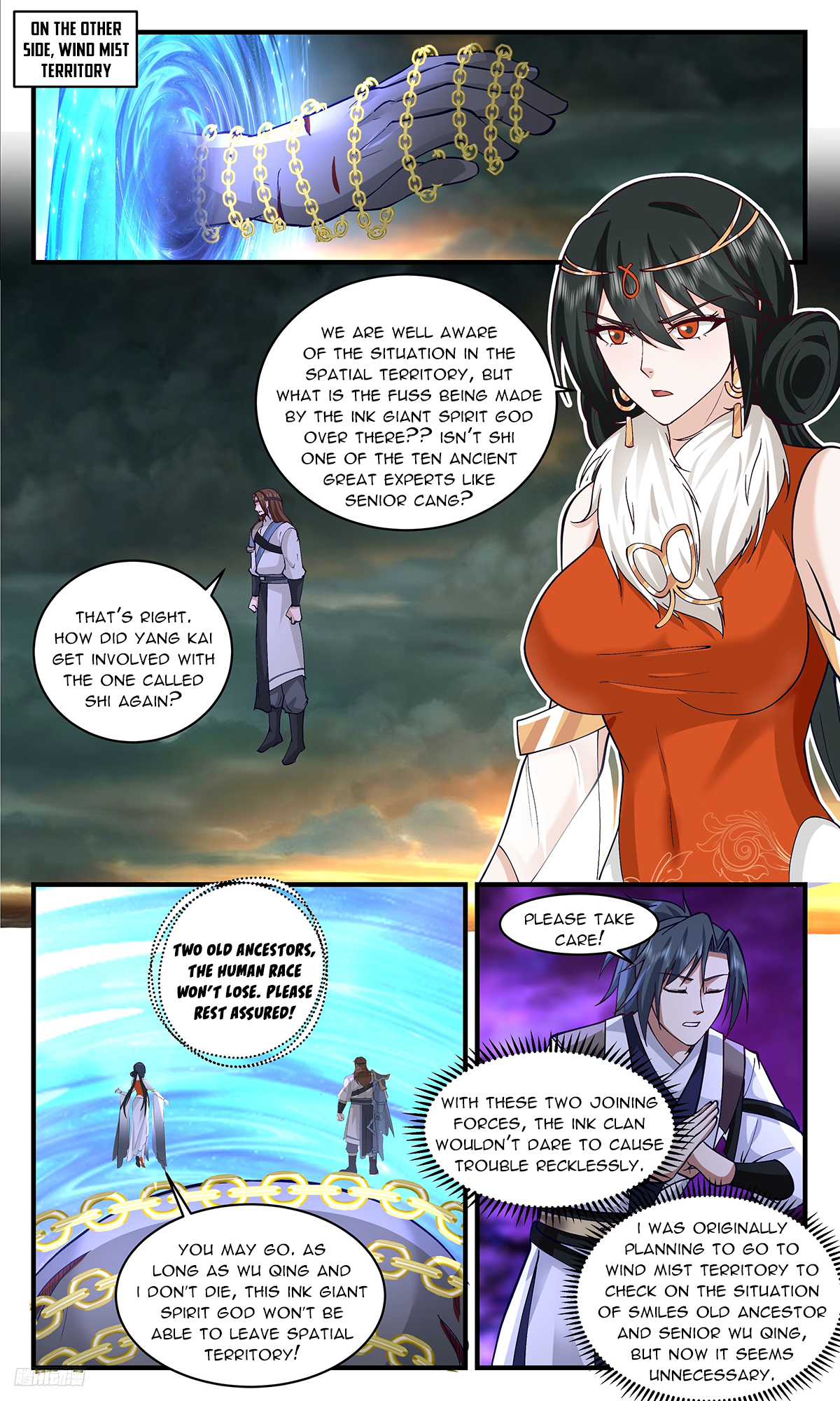 Page 10 of Chapter 3347