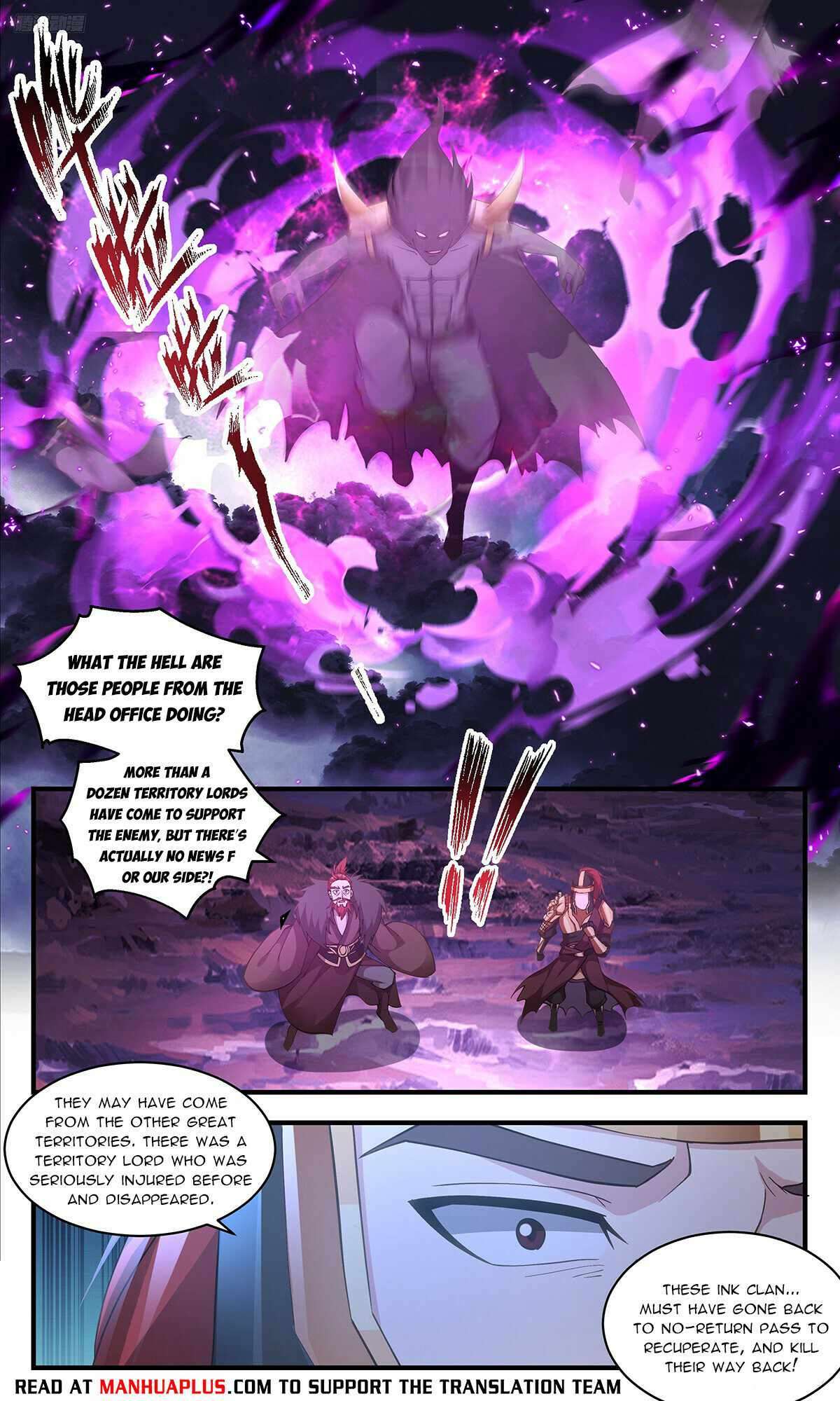 Page 6 of Chapter 3348