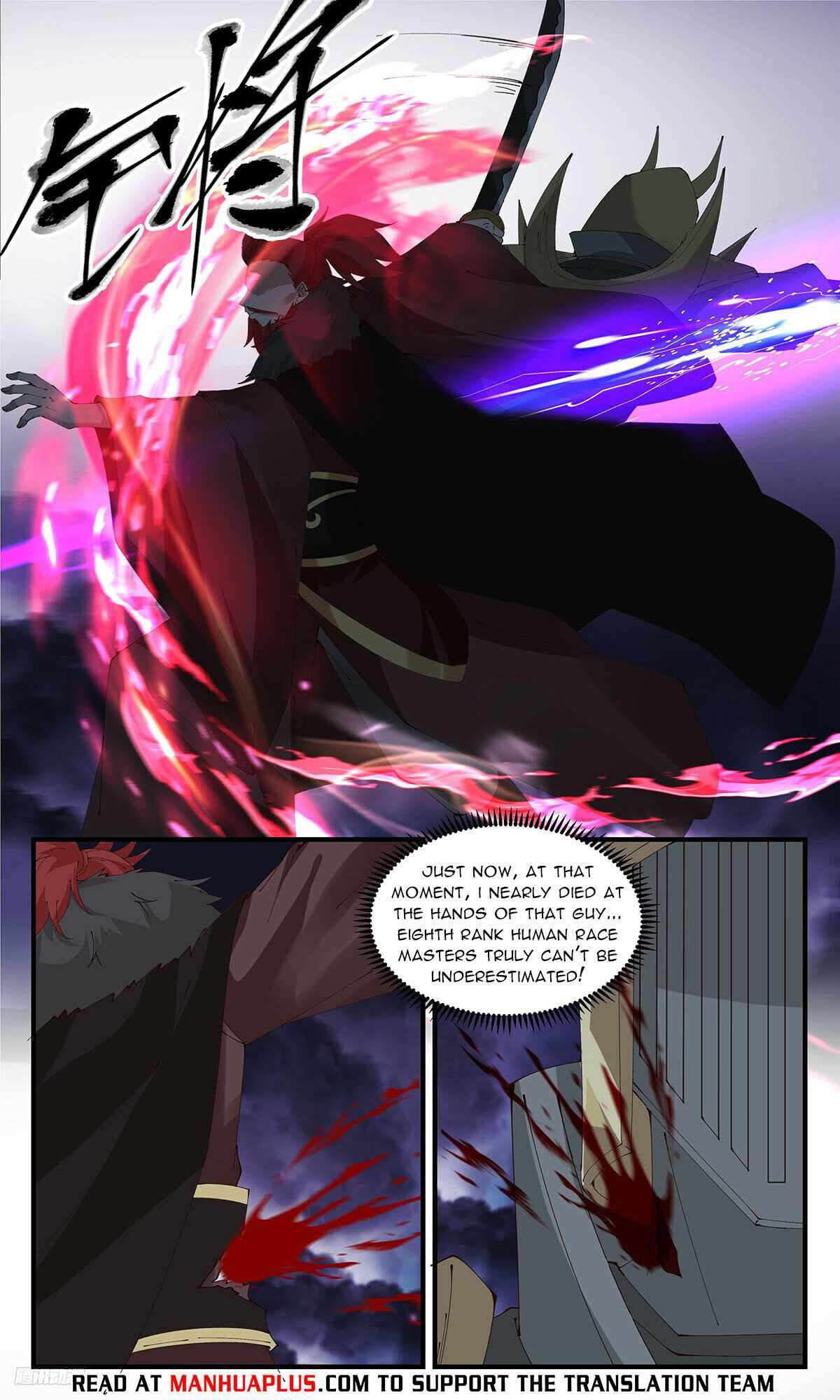 Page 10 of Chapter 3348