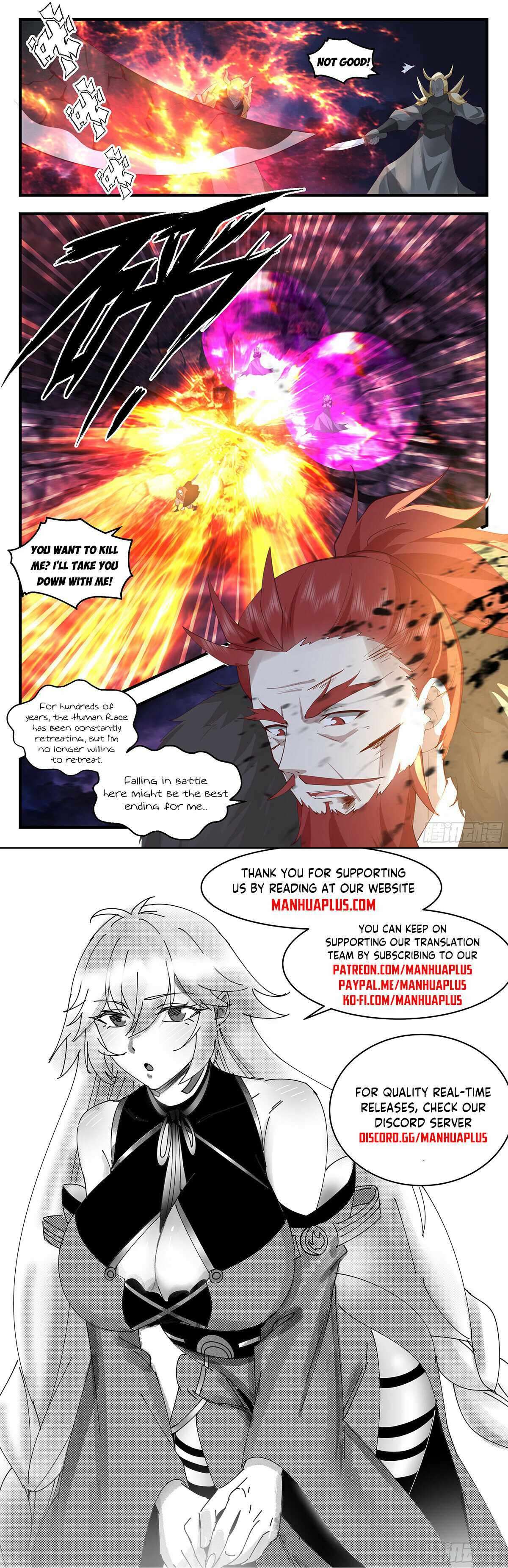 Page 12 of Chapter 3348