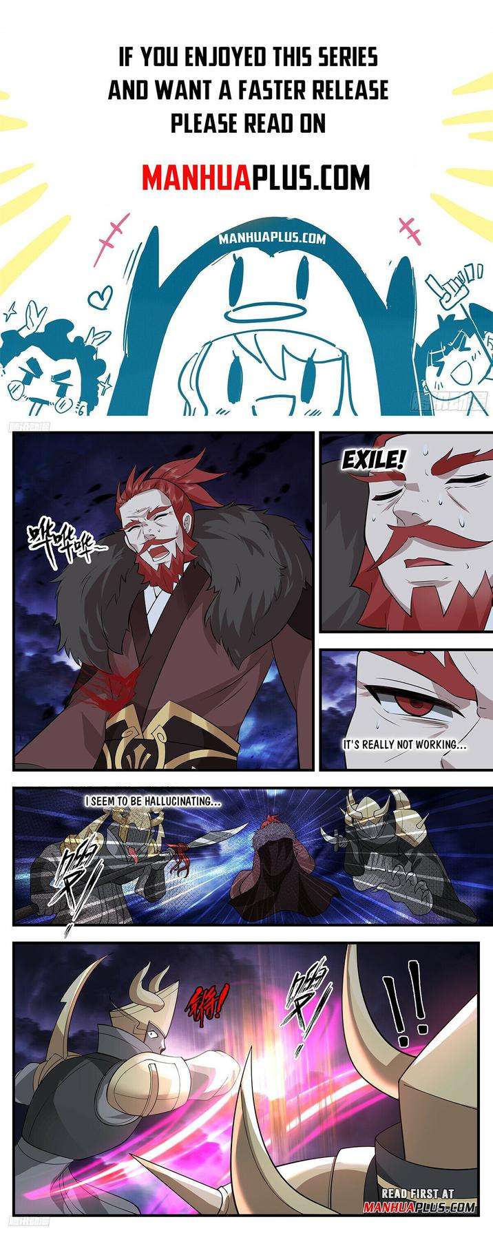 Page 1 of Chapter 3349
