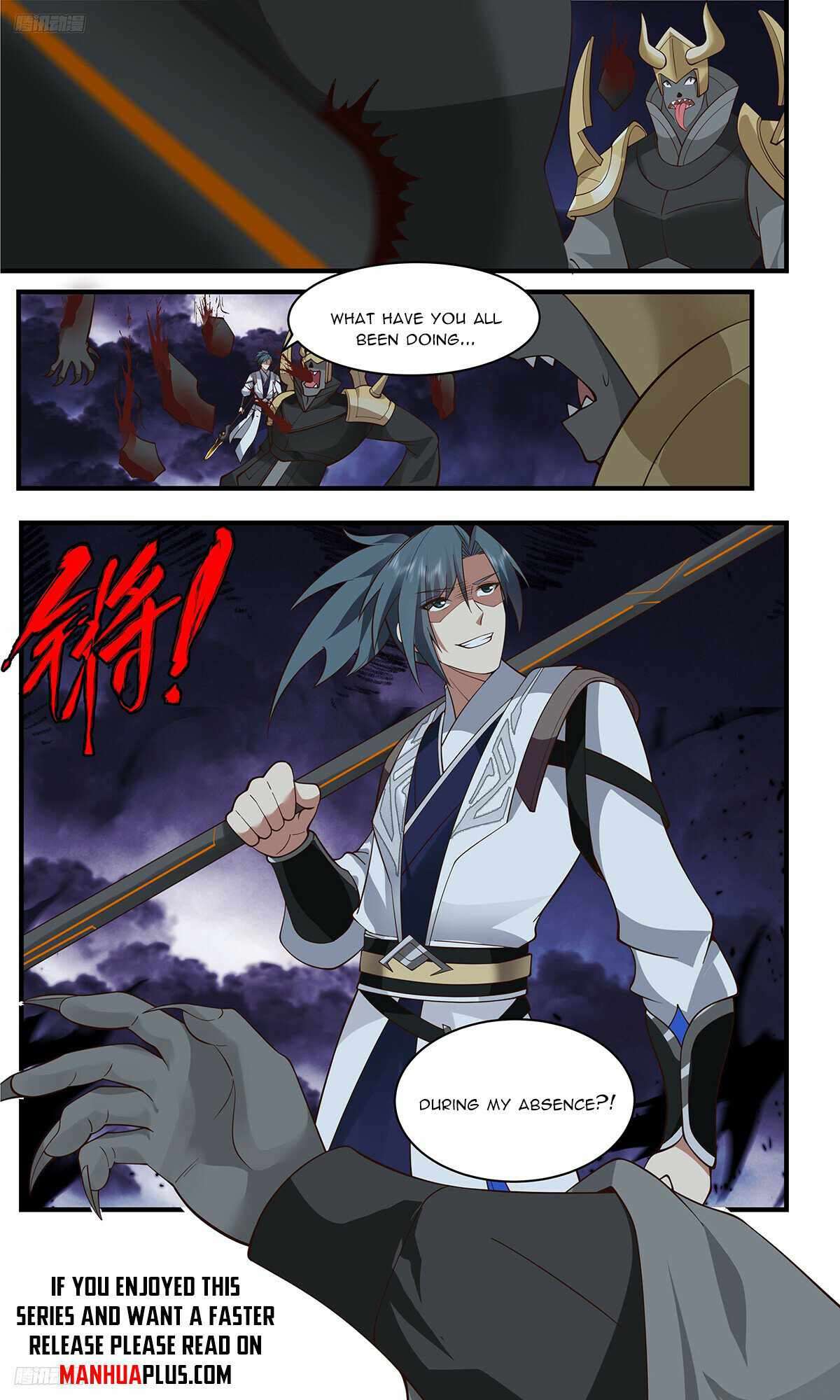 Page 3 of Chapter 3349