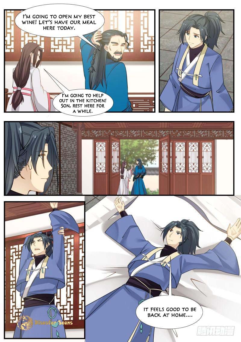 Page 3 of Chapter 335