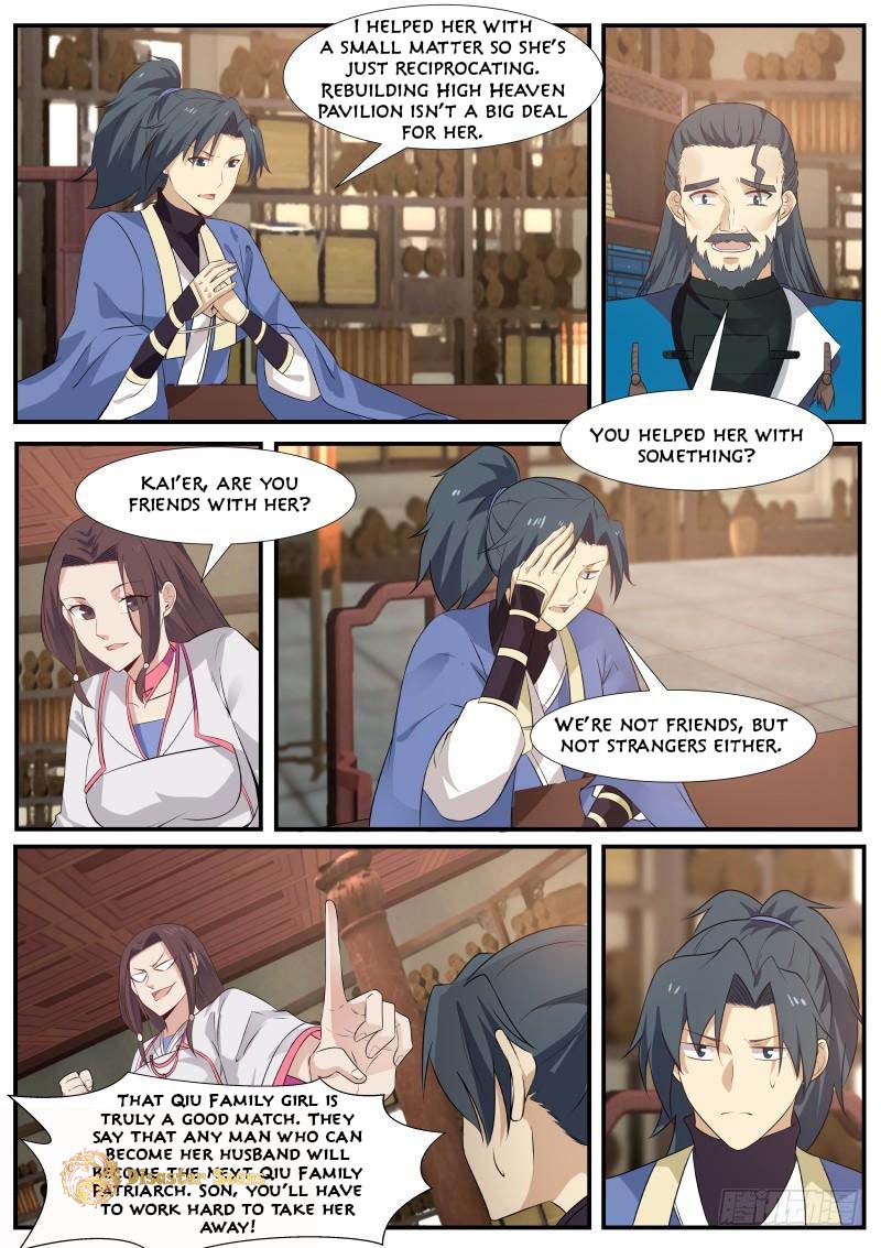 Page 12 of Chapter 335