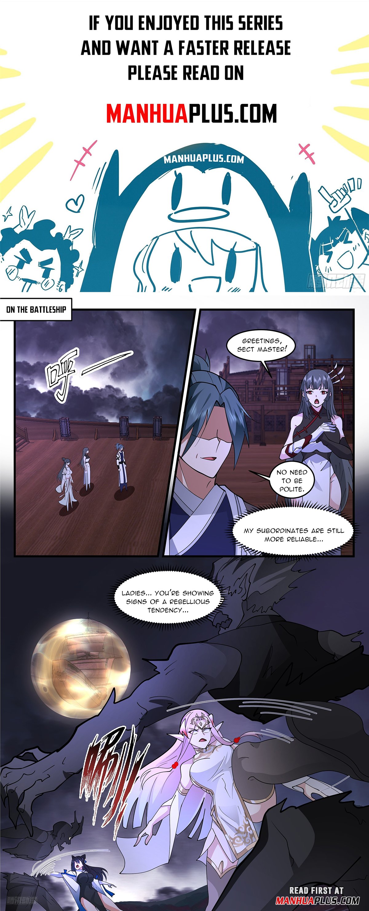 Page 1 of Chapter 3350