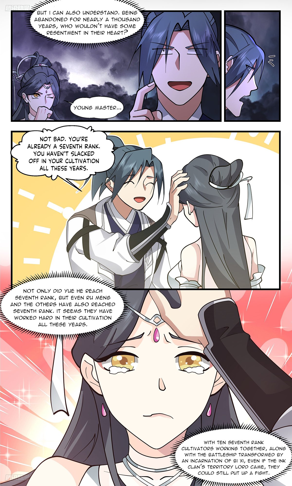 Page 2 of Chapter 3350