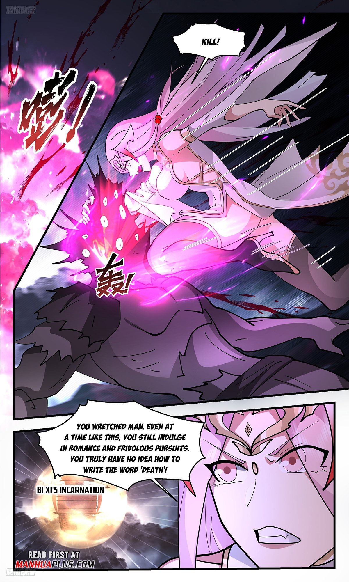 Page 3 of Chapter 3350