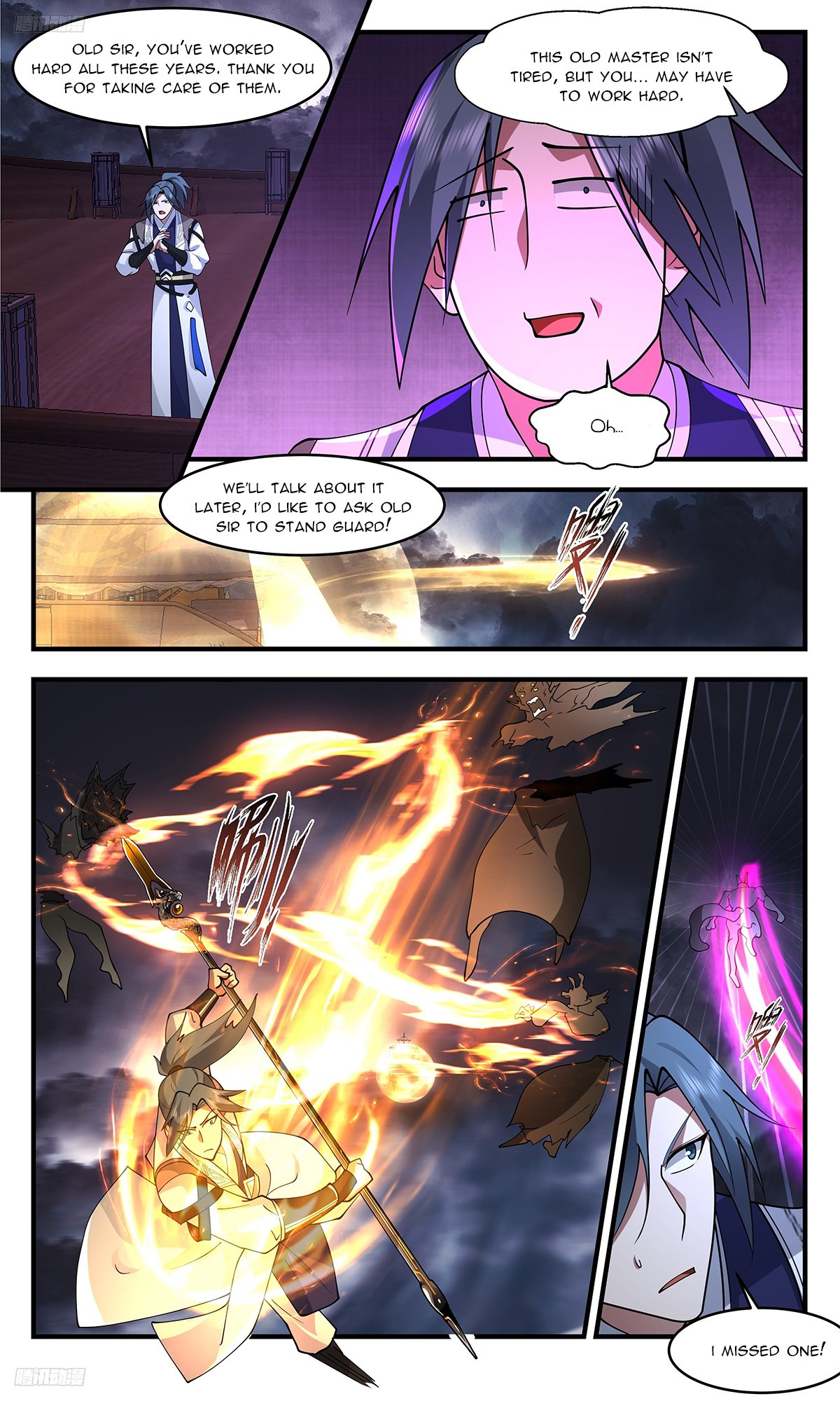 Page 4 of Chapter 3350