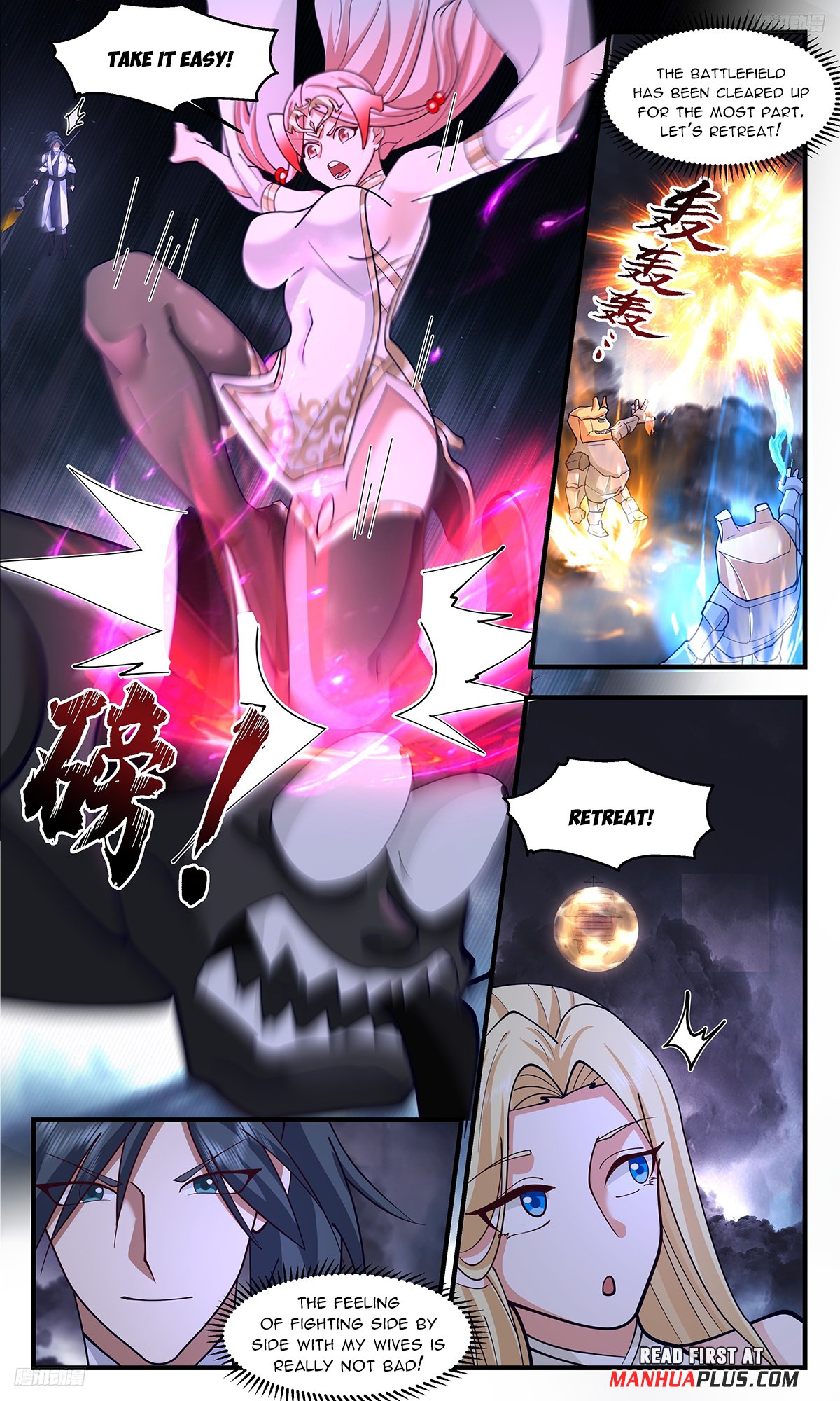 Page 5 of Chapter 3350