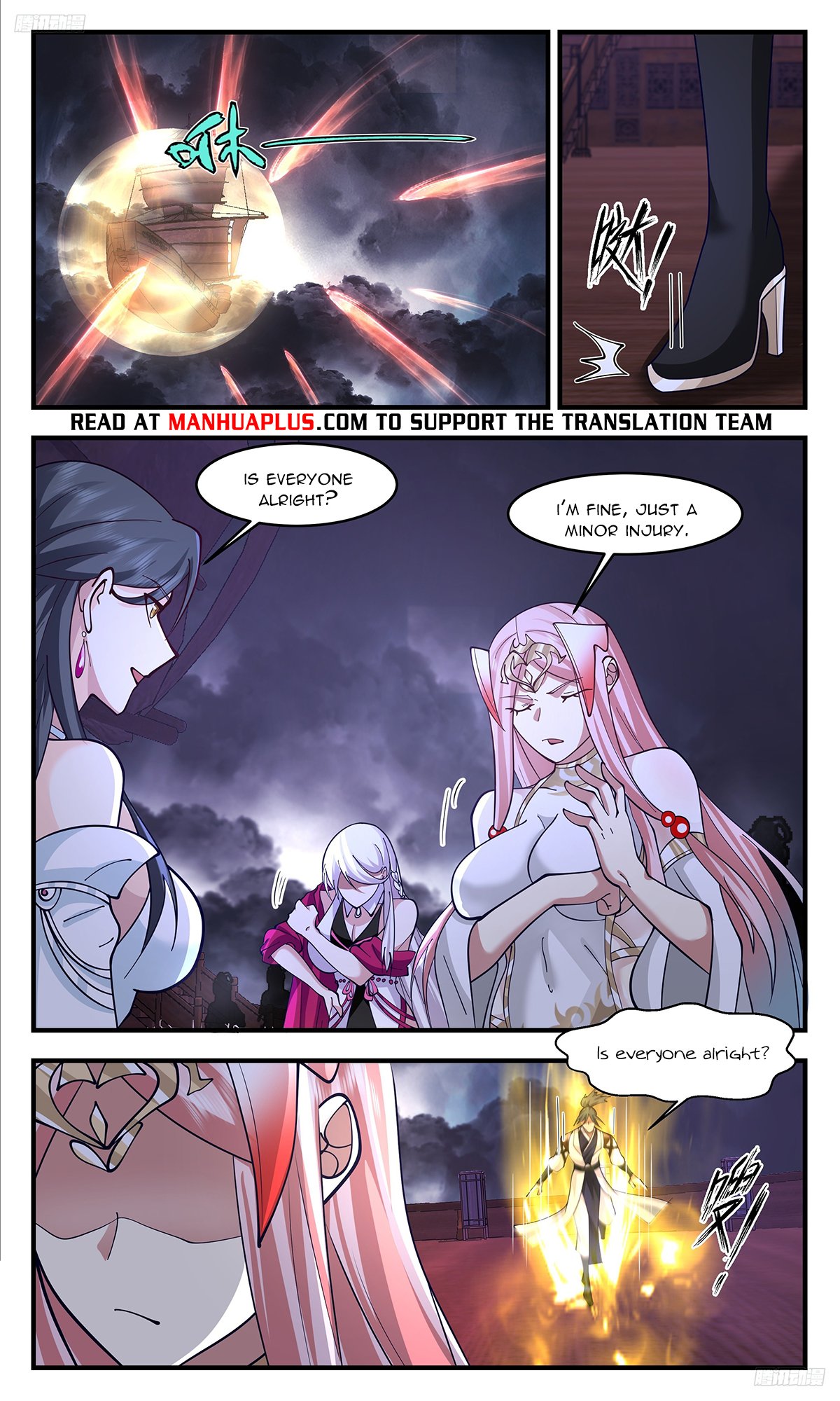 Page 6 of Chapter 3350