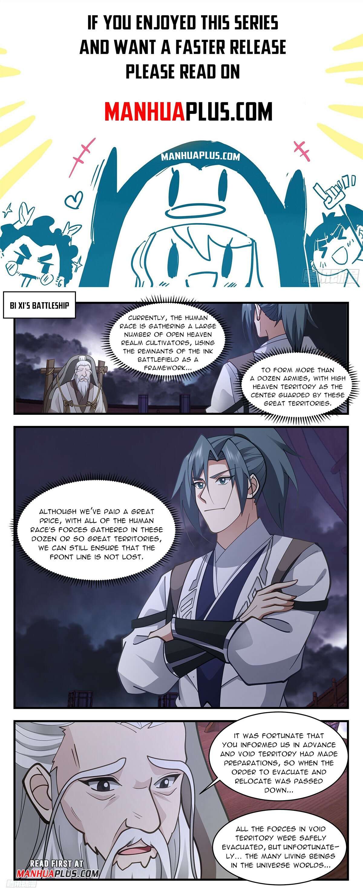 Page 1 of Chapter 3351