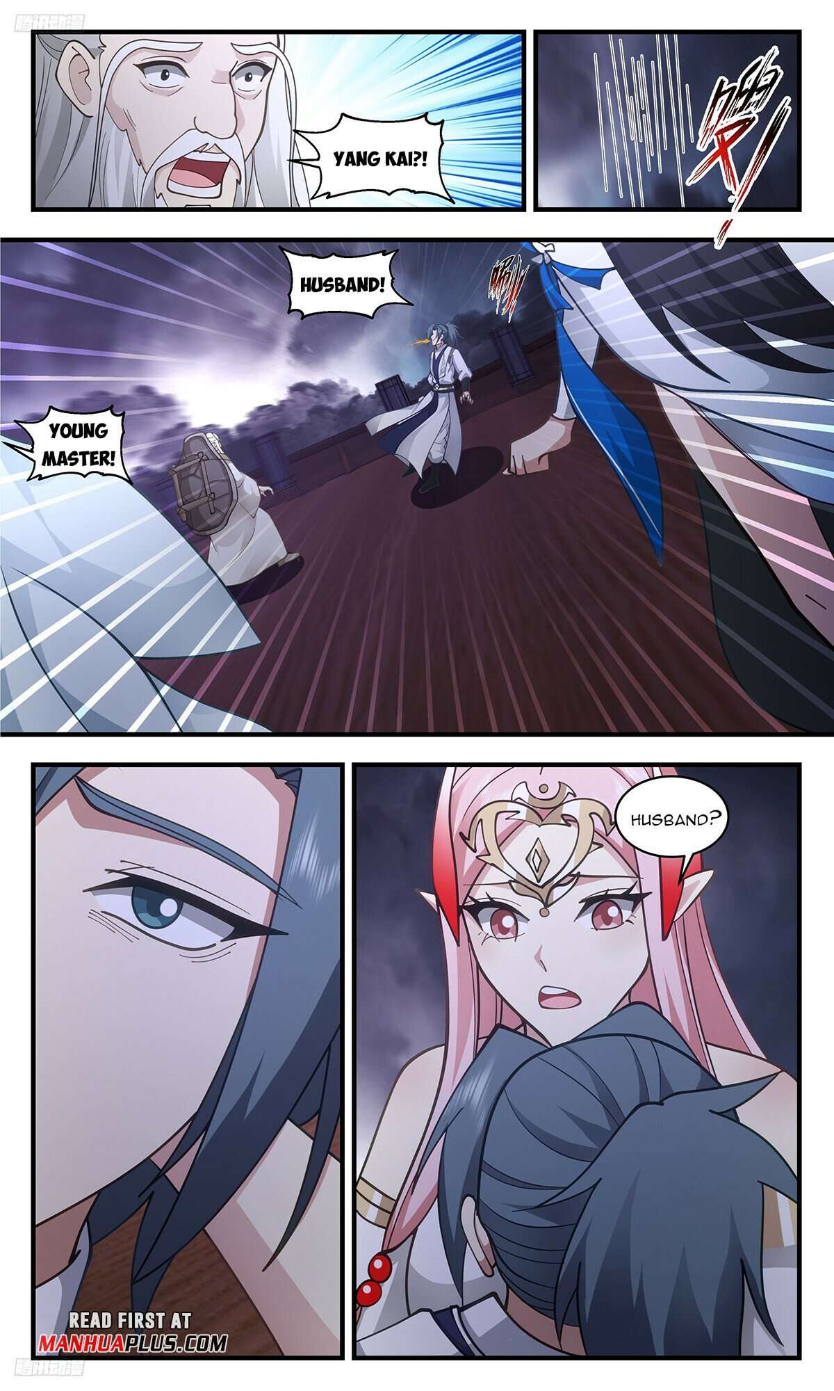 Page 3 of Chapter 3351