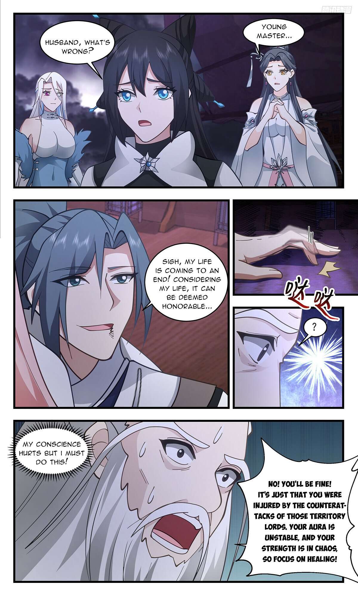 Page 4 of Chapter 3351