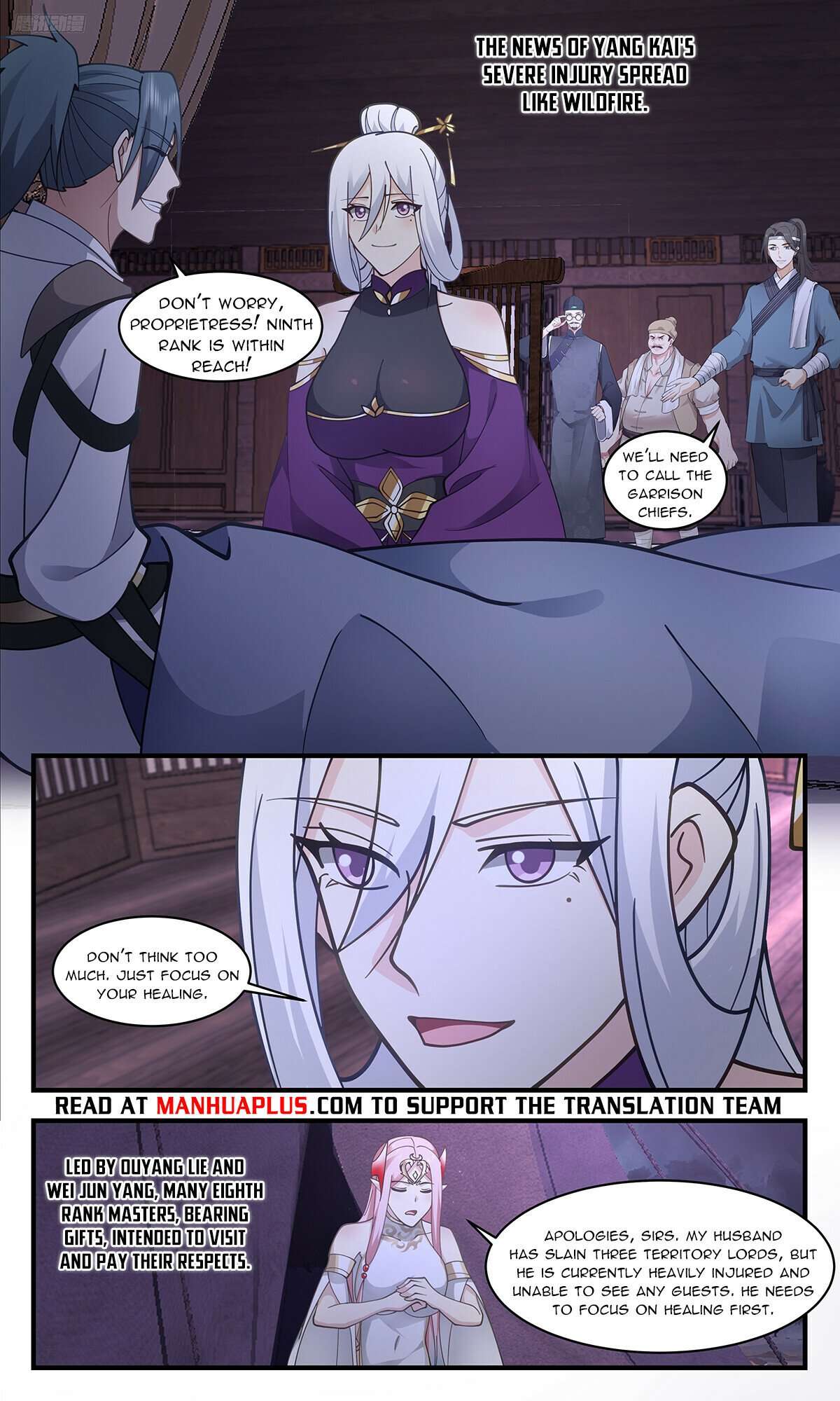 Page 8 of Chapter 3351