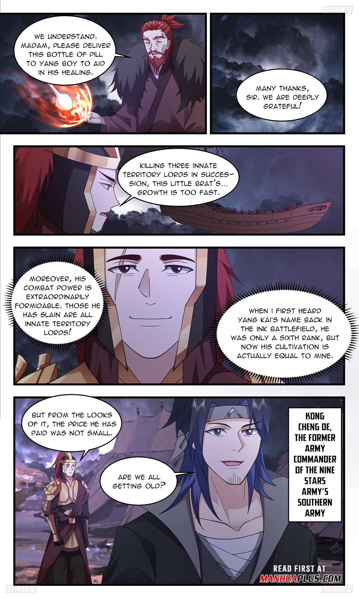 Page 9 of Chapter 3351