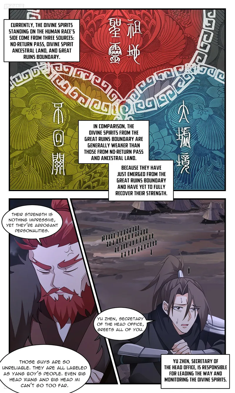 Page 4 of Chapter 3352