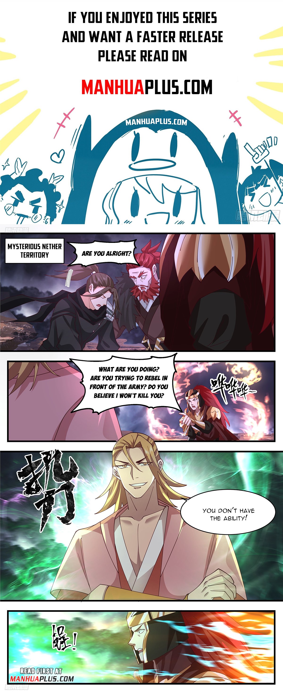 Page 1 of Chapter 3353
