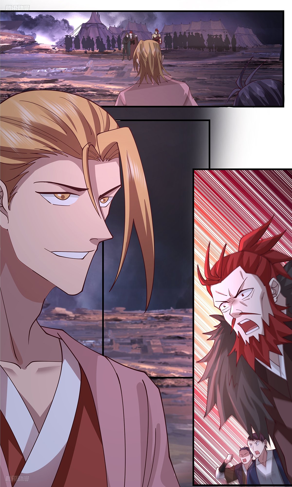Page 2 of Chapter 3353