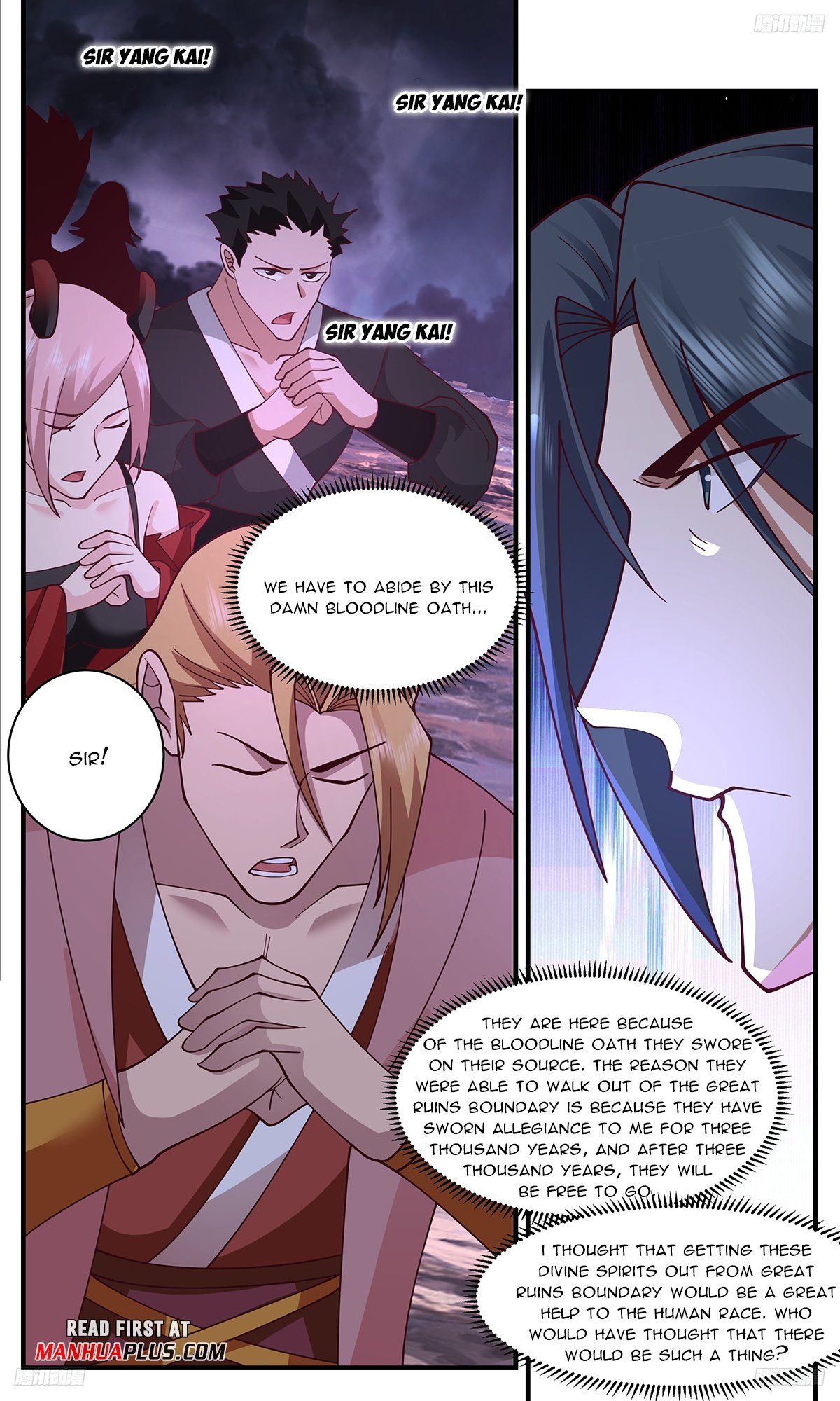 Page 7 of Chapter 3353