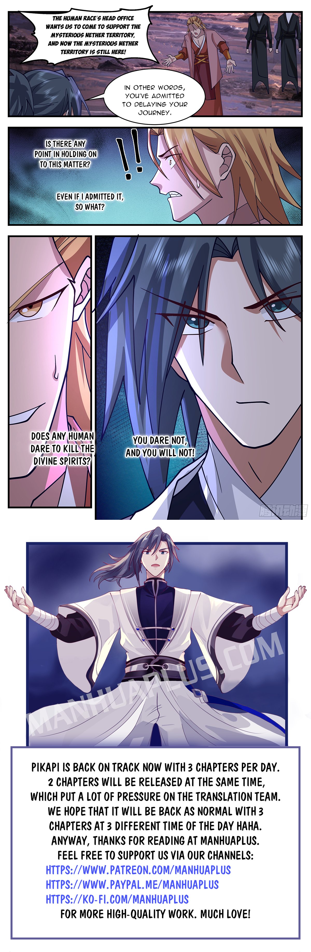 Page 12 of Chapter 3353
