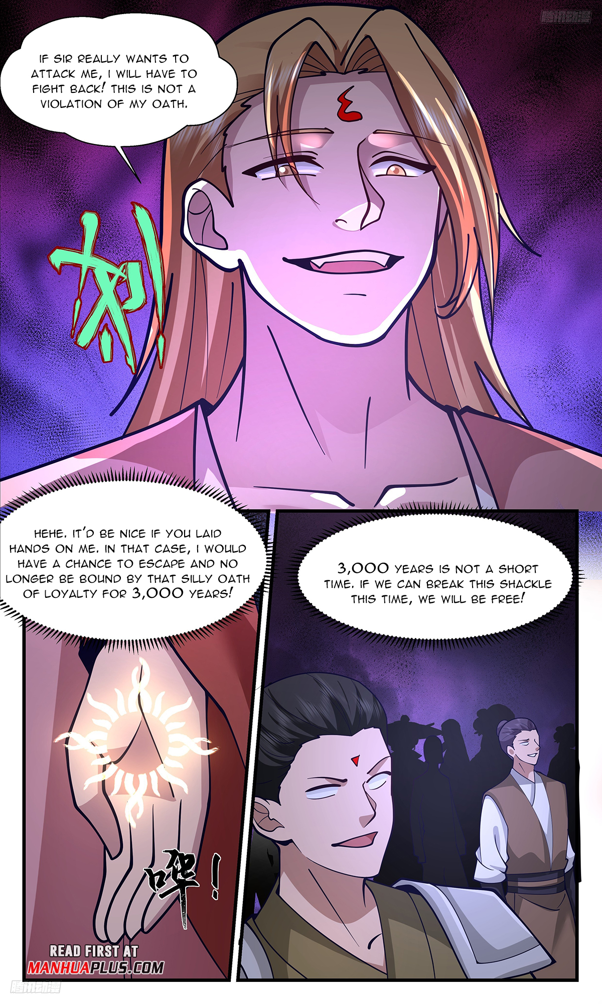 Page 5 of Chapter 3354