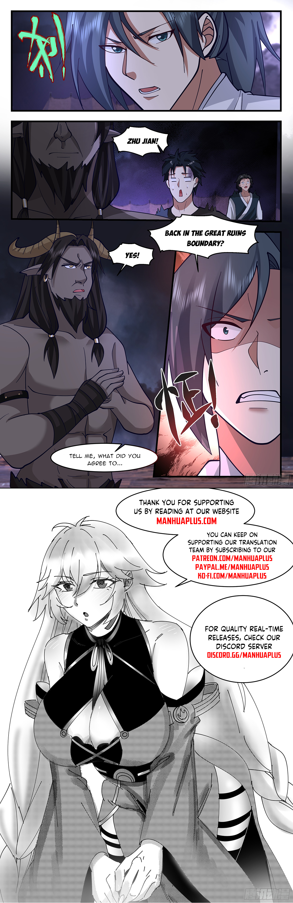 Page 12 of Chapter 3354
