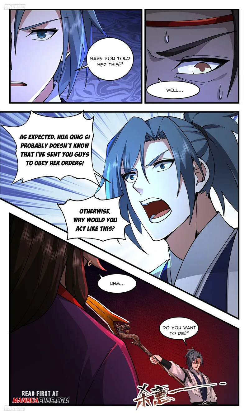Page 3 of Chapter 3355