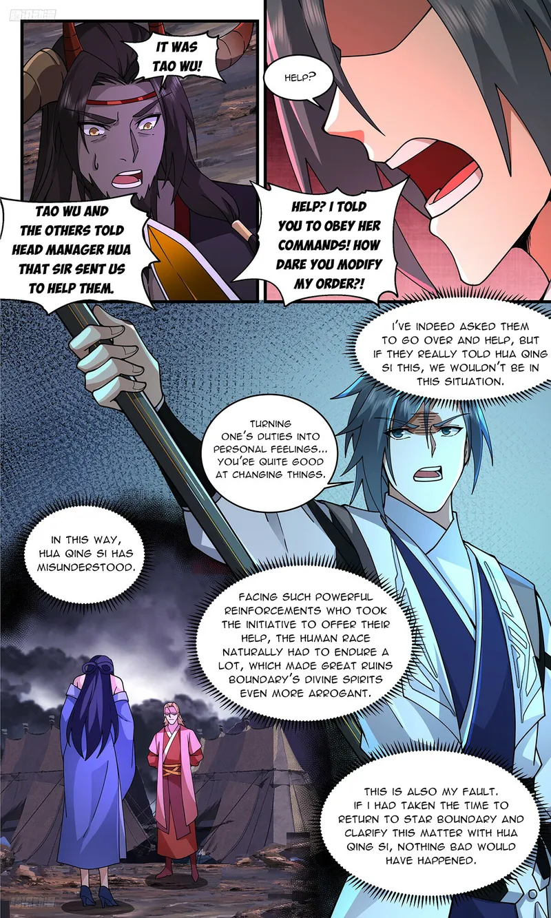 Page 4 of Chapter 3355