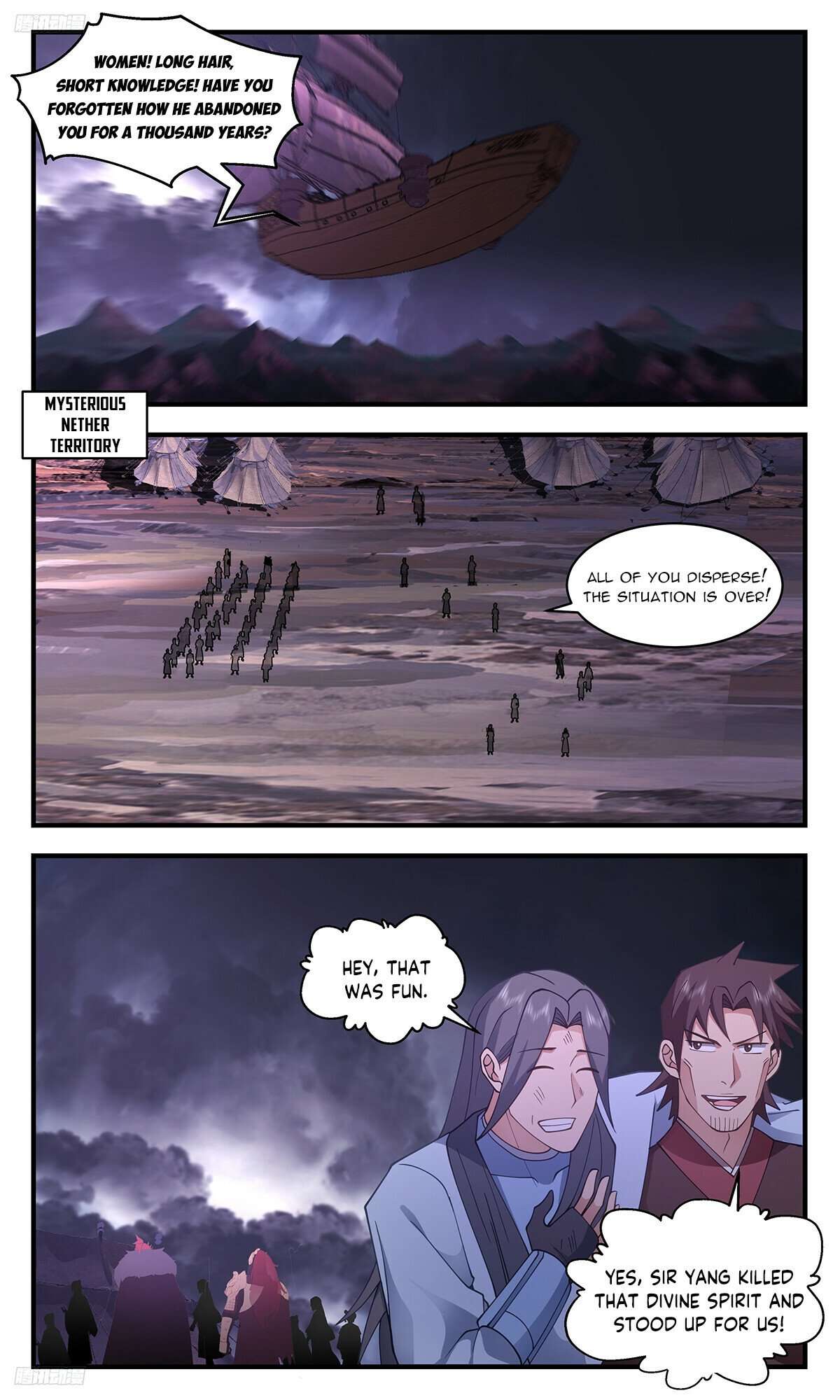 Page 2 of Chapter 3356