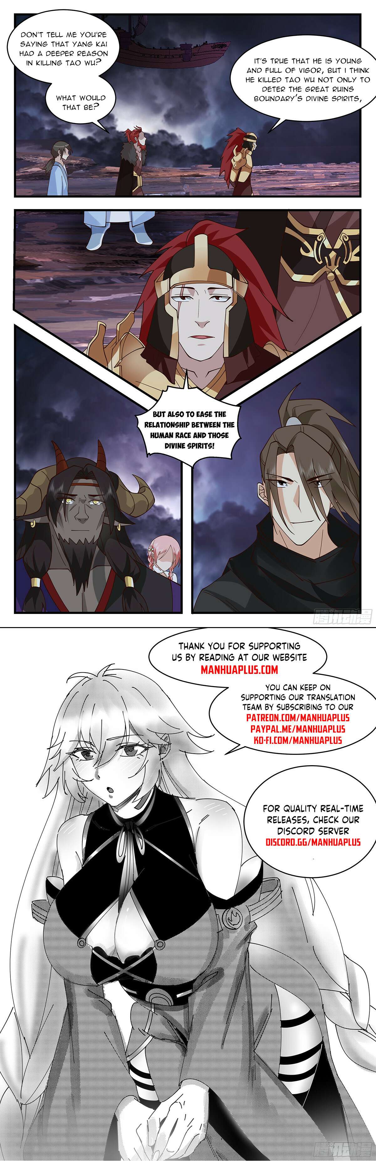 Page 12 of Chapter 3356