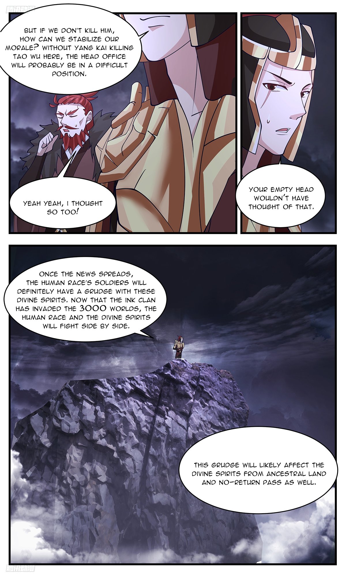 Page 2 of Chapter 3357