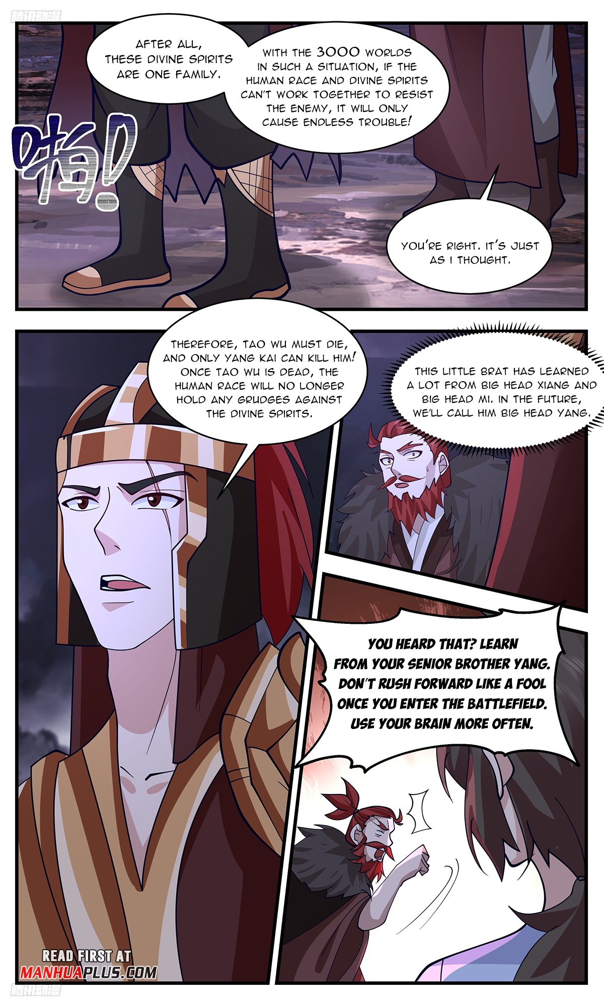 Page 3 of Chapter 3357