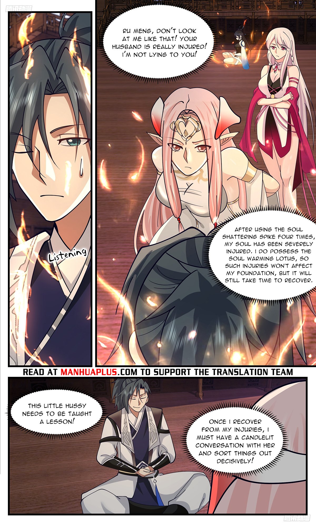 Page 6 of Chapter 3357