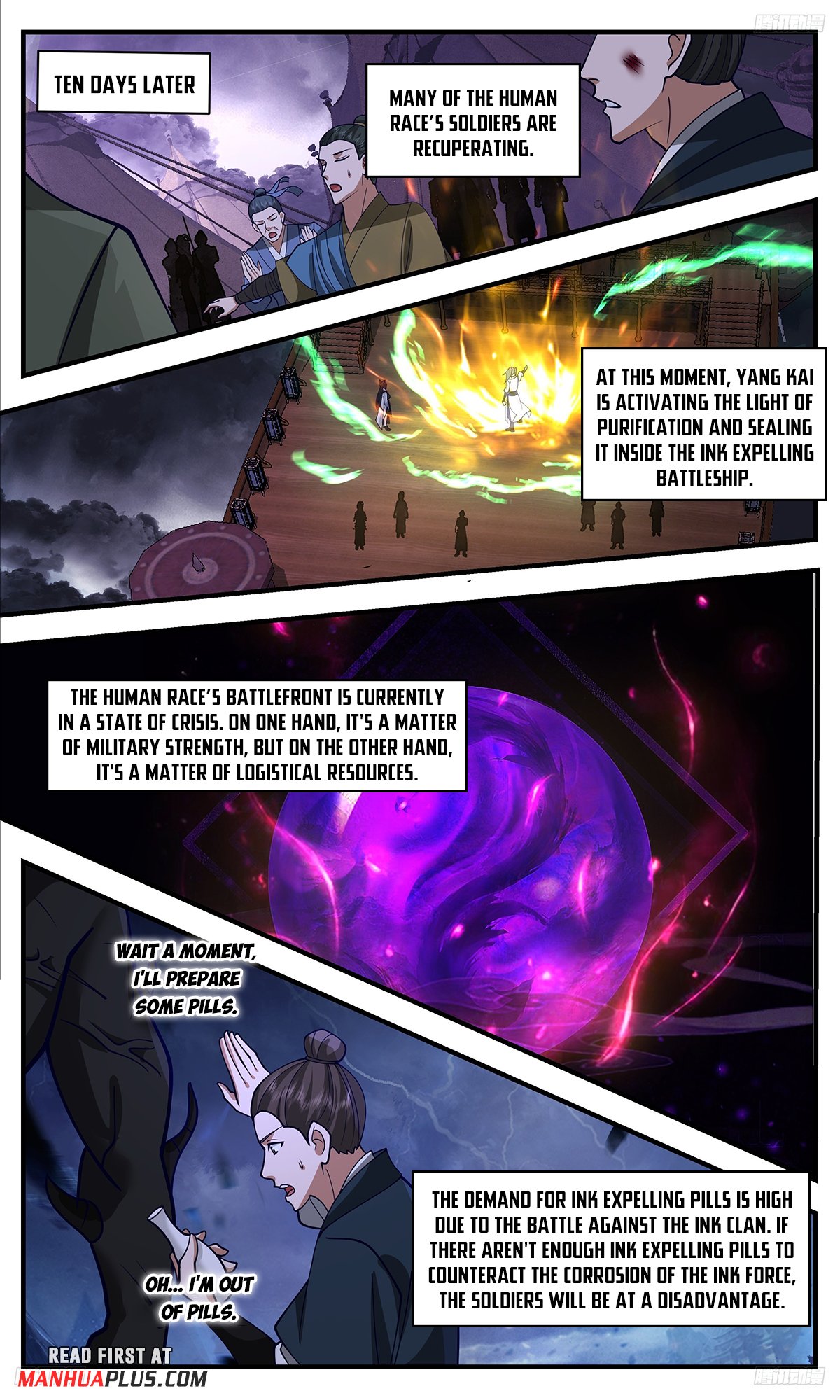 Page 7 of Chapter 3357