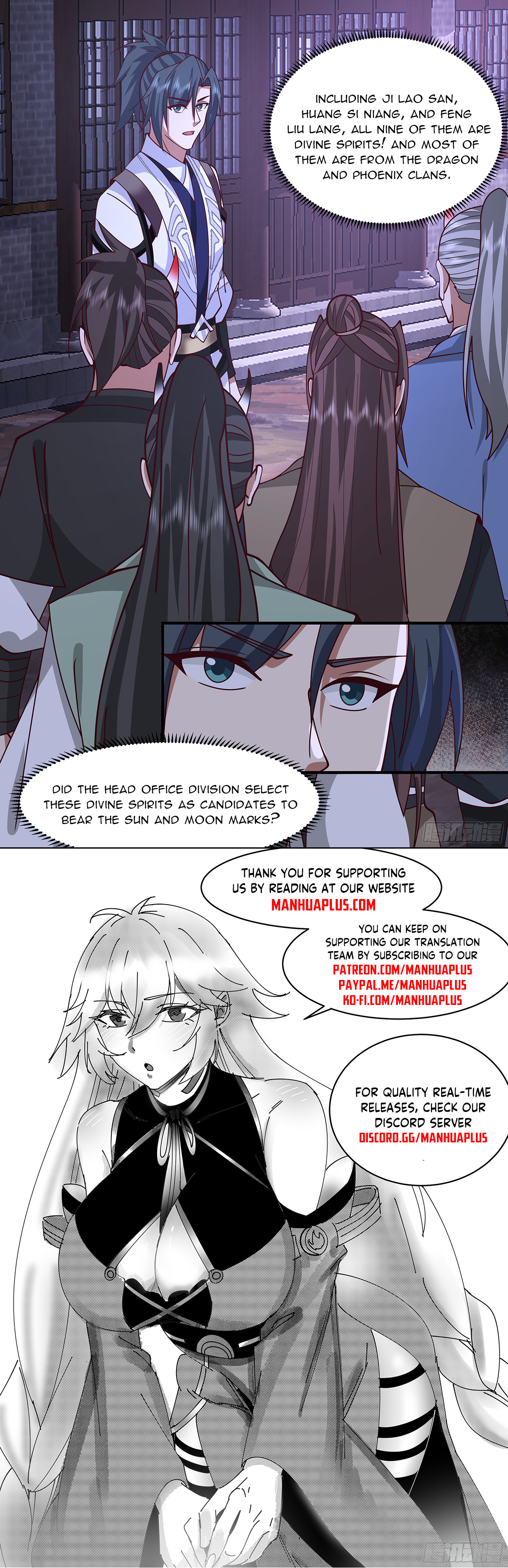 Page 12 of Chapter 3357
