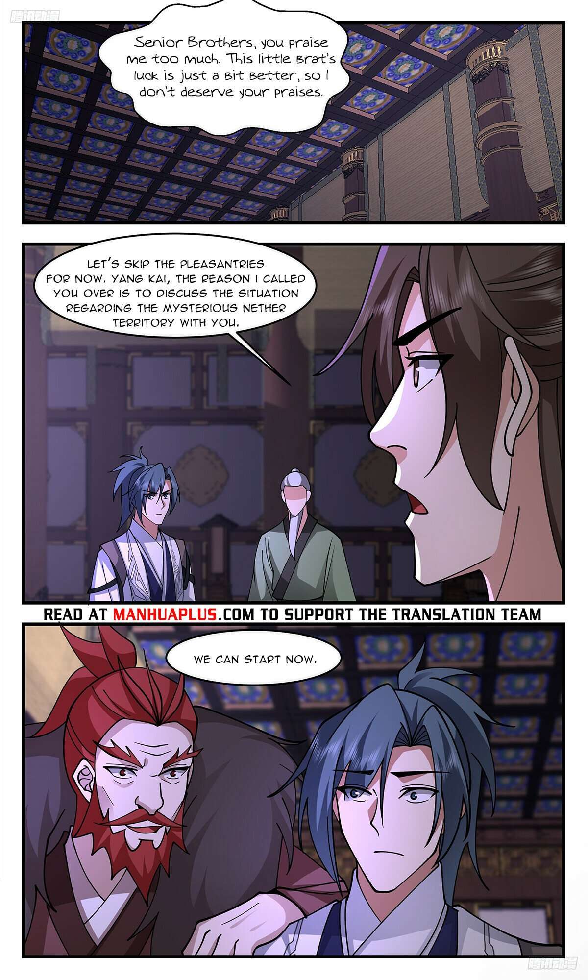Page 6 of Chapter 3358