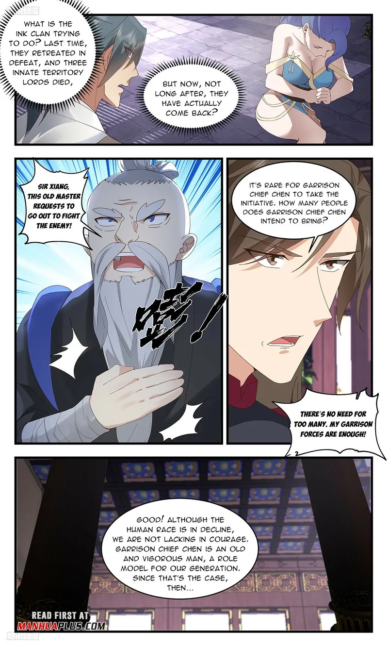 Page 3 of Chapter 3359