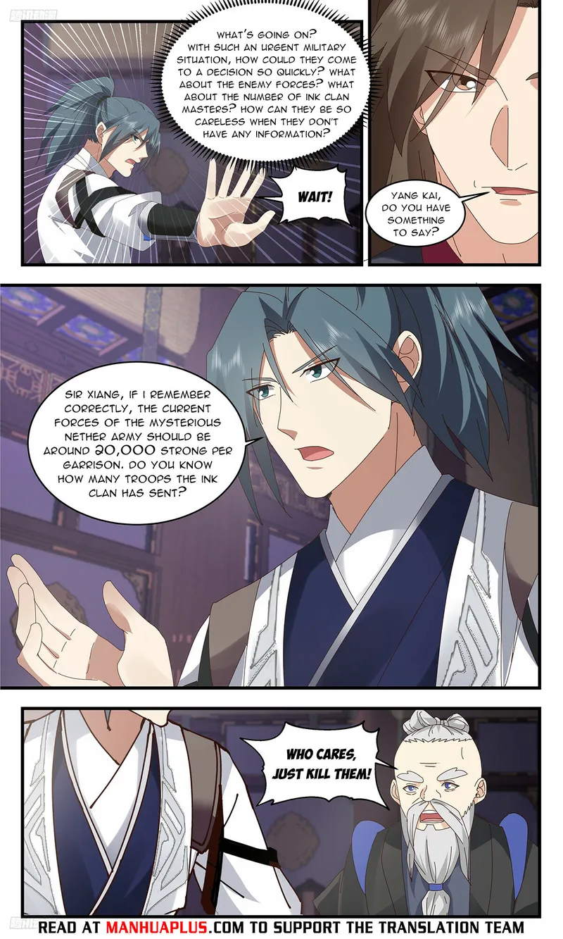 Page 4 of Chapter 3359