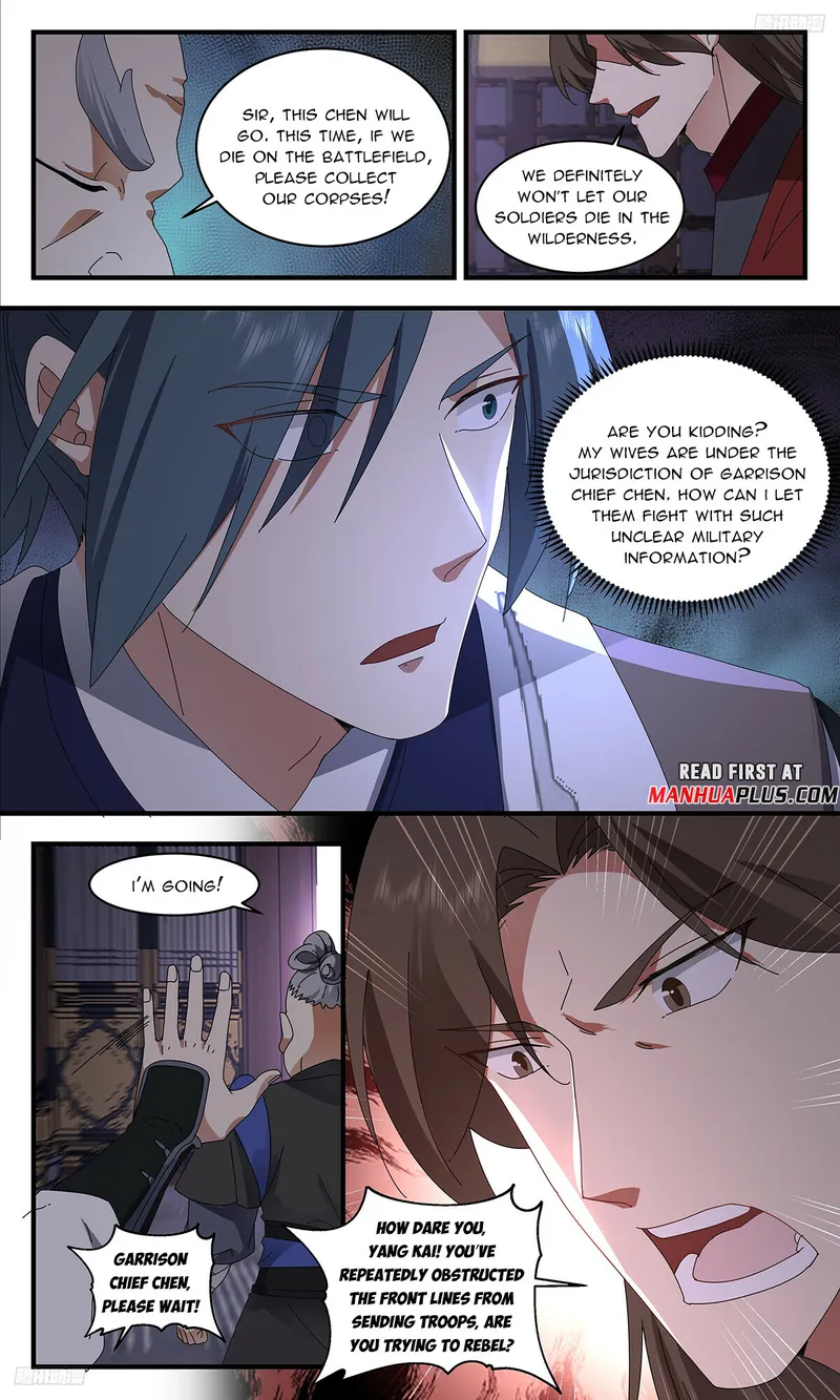 Page 5 of Chapter 3359