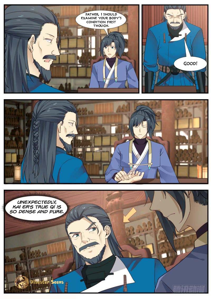 Page 6 of Chapter 336