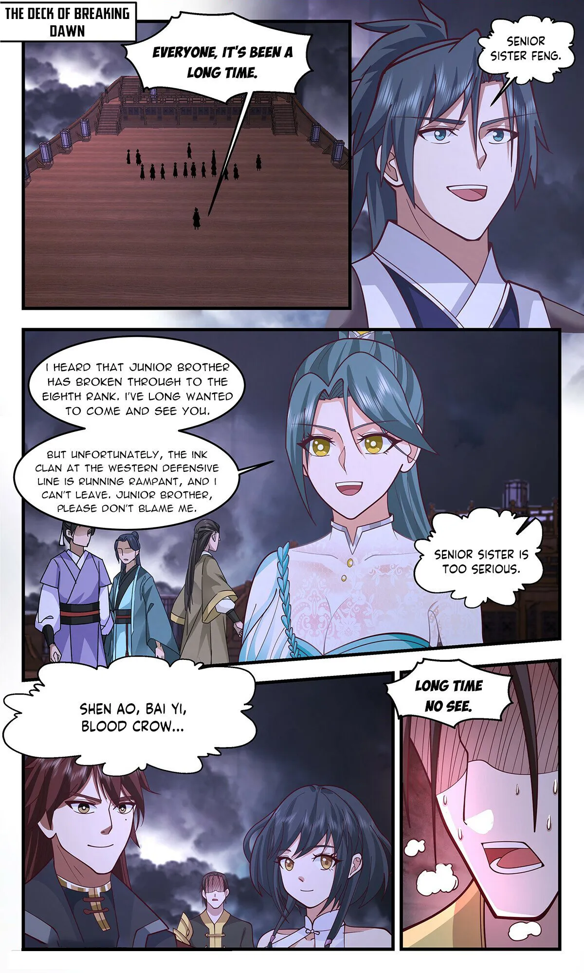 Page 1 of Chapter 3362