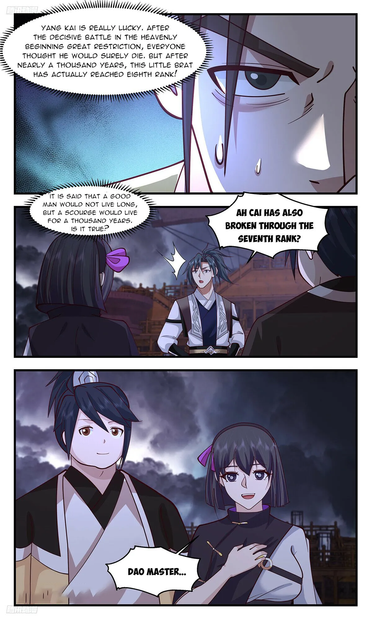 Page 3 of Chapter 3362