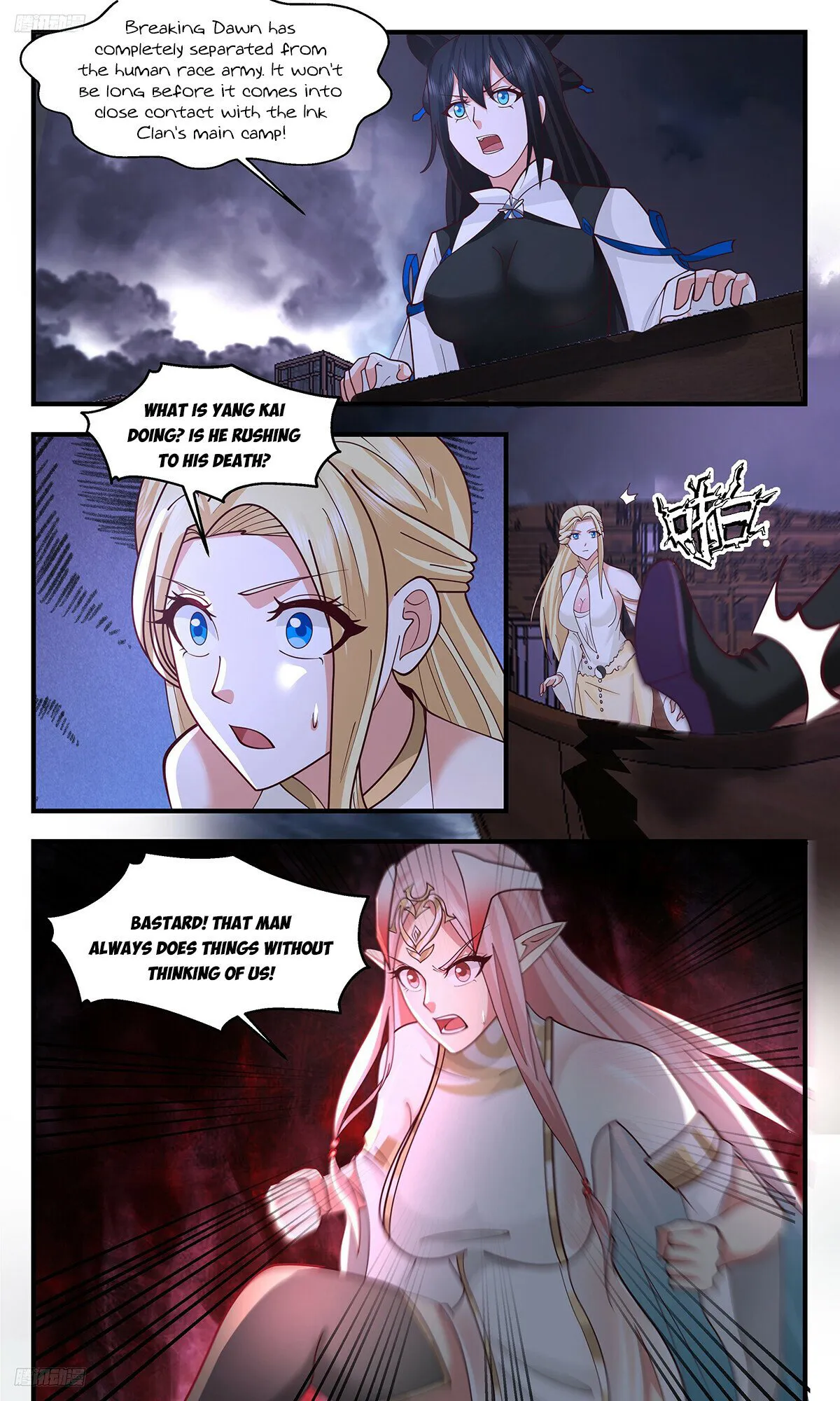Page 8 of Chapter 3362